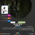 اکانت قانونی The Last of Us Complete برای PS5